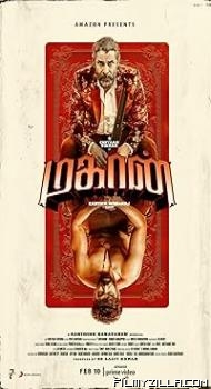 Mahaan (2022) Hindi Dubbed Movie Web-DL South Indian Hindi movie download