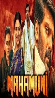Mahamuni (2021) South Indian Hindi Dubbed Movie