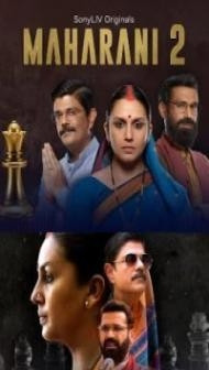 Maharani (2022) Season 2 Web Series