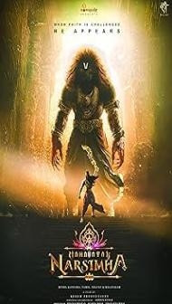 Mahavatar Narsimha (2025) Hindi Movie