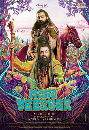 Mahaveeryar 2022 in Hindi Hdrip South Indian Hindi movie download