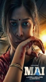 Mai A Mothers Rage (2022) Web Series