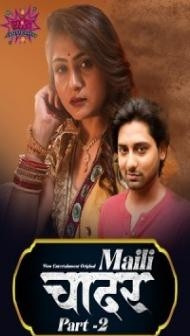 Maili Chader Part 2 (2023) WoW Original