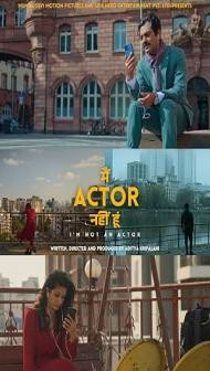 Main Actor Nahin Hoon (2026) Hindi Movie