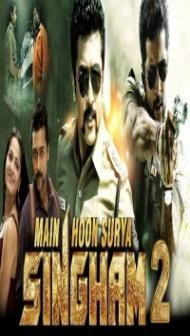 Main Hoon Surya Singham 2 (2018) South Indian Hindi Dubbed Movie
