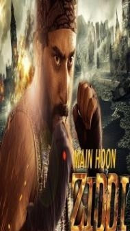 Main Hoon Ziddi (2018) South Indian Hindi Dubbed Movie