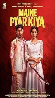 Maine Pyar Kiya (2025) Hindi Dubbed Movie