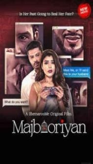 Majbooriyan (2023) Hindi Movie