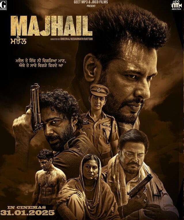 Majhail 2025 Punjabi HdRip Punjabi movie download