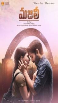 Majiji (2020) South Indian Hindi Dubbed Movie