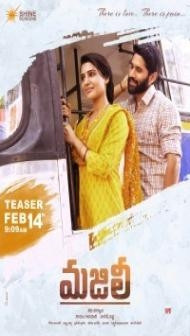 Majili (2019) South Indian Hindi Dubbed Movie