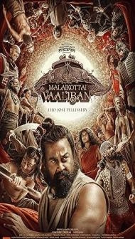 Malaikottai Vaaliban (2024) South Indian Hindi Dubbed Movie