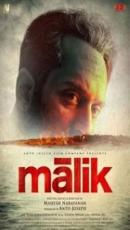 Malik (2021) South Indian Hindi Dubbed Movie
