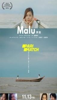 Malu (2020) Hindi Dubbed