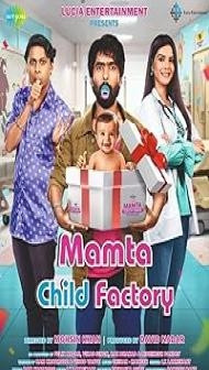 Mamta Child Factory (2025) Hindi Dubbed Movie