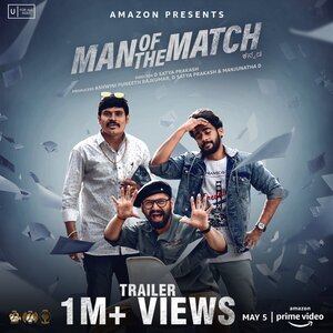 Man of the Match 2022 in Hindi HdRip South Indian Hindi movie download
