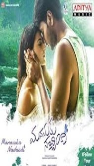 Manasuku Nachindhi (2018) Hindi Dubbed Movie