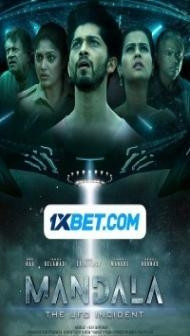 Mandala The UFO Incident (2023) South Indian Hindi Dubbed Movie