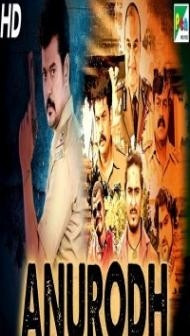 Mangataa (2019) South Indian Hindi Dubbed Movie
