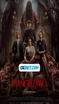 Mangkujiwo 2 (2023) Hindi Dubbed