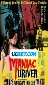 Maniac Driver (2020) Hindi Dubbed