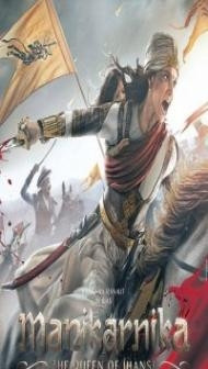 Manikarnika (2019) Hindi Movie