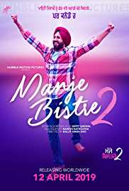 Manje Bistre 2 2019 HdRip Punjabi movie download