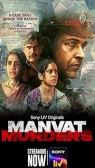Manvat Murders (2024) S01 Hindi Series