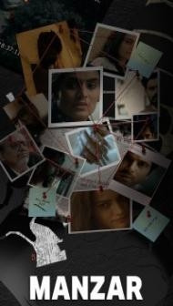 Manzar (2023) Web Series