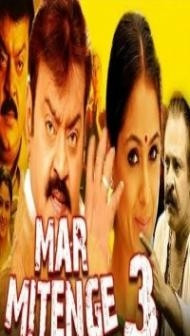 Mar Mitenge 3 (2018) South Indian Hindi Dubbed Movie