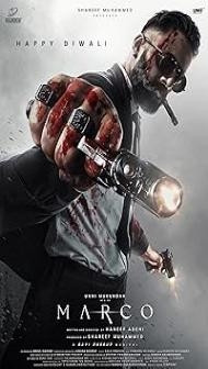 Marco (2024) Hindi Dubbed Movie