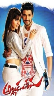 Mard Ka Badla (2019) South Indian Hindi Dubbed Movie
