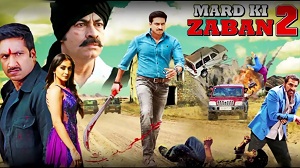 Mard Ki Zabaan 2 in Hindi HdRip South Indian Hindi movie download