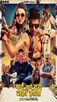 Mard Ko Dard Nahi Hota (2019) Hindi Movie