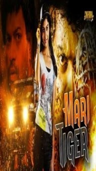 Mari Tiger (2020) South Indian Hindi Dubbed Movie