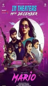 Mario (2025) Hindi Dubbed Movie