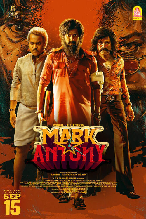 Mark Antony 2023 in Hindi HdRip South Indian Hindi movie download
