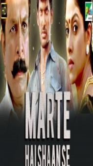 Marte Hai Shaan Se (2019) South Indian Hindi Dubbed Movie