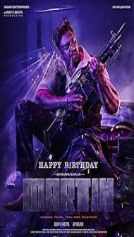 Martin (2024) Hindi Dubbed Movie