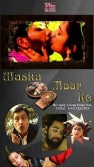 Maska Maar Ke (2019) Fliz Hindi Webseries