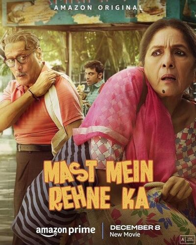Mast Mein Rehne Ka 2023 in Hindi HdRip Bollywood Hindi movie download