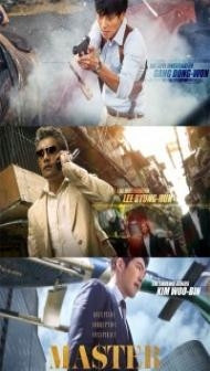 Master (2016) Hindi Dubbed