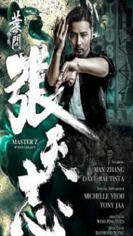 Master Z The Ip Man Legacy (2018) Hindi Dubbed