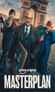 Masterplan (2026) Hindi Dubbed Movie
