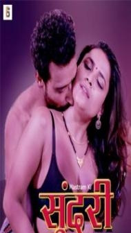 Mastram Ki Sundari (2021) BumperTV Original