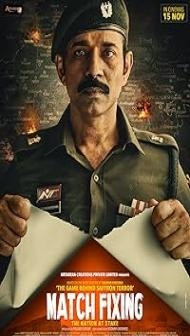 Match Fixing (2025) Hindi Movie
