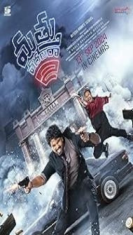Mathu Vadalara 2 (2024) Hindi Dubbed Movie