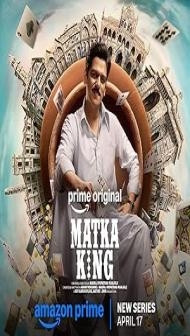 Matka King (2026) S01 Hindi Series