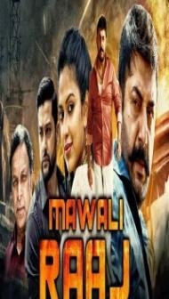 Mawali Raaj (2019) South Indian Hindi Dubbed Movie