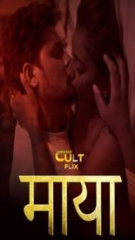 Maya (2024) CultFlix Original
